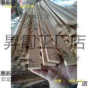 <b>售后支持与长期供货服务</b>