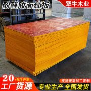 <b>包装品质控制与检测</b>